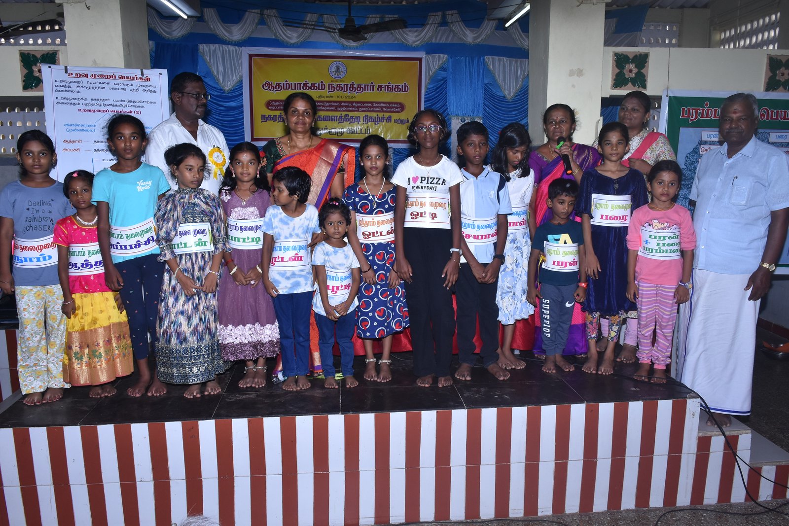 Faith, Unity, and Tradition