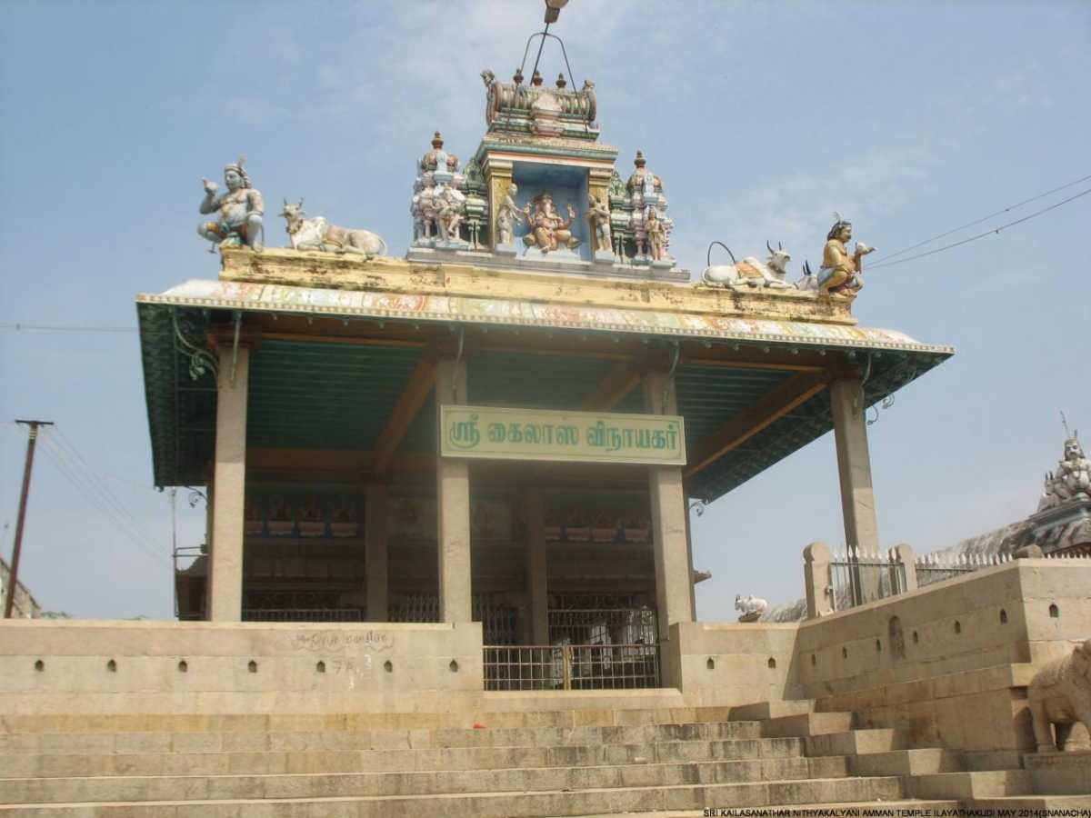 Illaiyathangudi Kovil