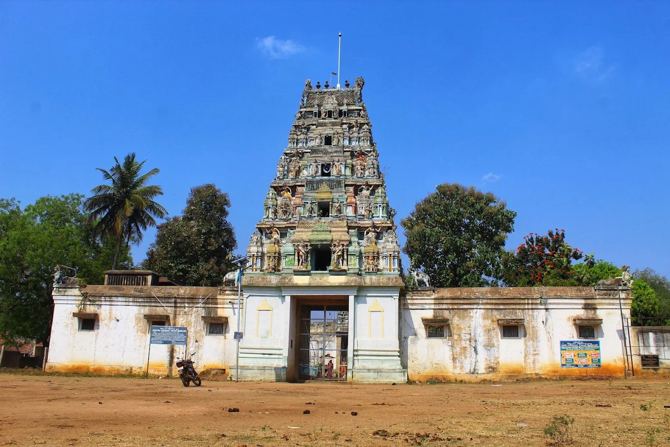 Iluppaikkudi Kovil
