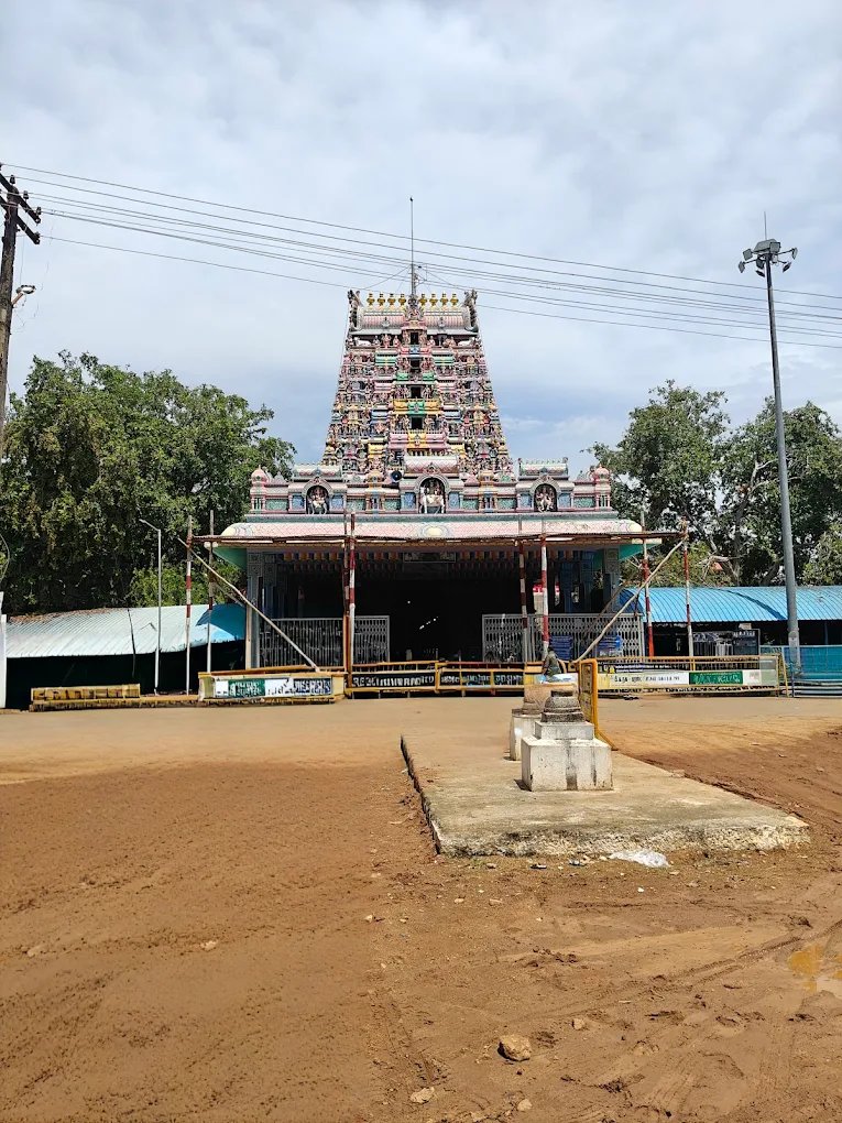 Pillaiyarpatti Kovil